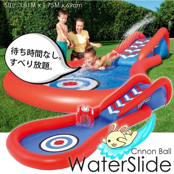プール すべり台 子供用 家庭用プール 滑り台 的付き ウォーター プール すべり台 子供用 家庭用プール 滑り台 的付き ウォーター