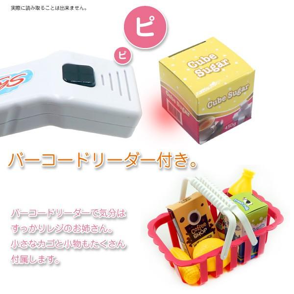 衰える エレクトロニック 行き当たりばったり おもちゃ コード Nawa Kolkata Org