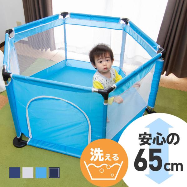 xr[T[N }bg t nC^Cv vC[h  RpNg  bV {[v[ Zp` 6pl 140cm 65cm