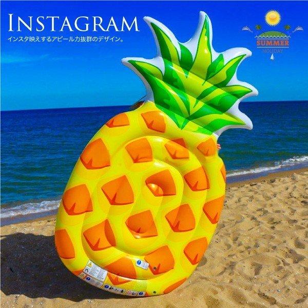インテックス intex 浮き輪 フロート パイナップル インスタ映え