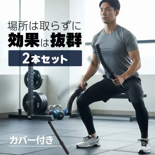 [Release date: November 27, 2025]バトルロープ ロープレス コードレス 男女兼用 筋トレ 筋トレグッズ 自宅 腕 上半身 二の腕 背中 上腕 腹筋 上腕三頭筋------携帯 ホームジム フィットネススプリン...