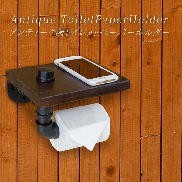 トイレ 収納 壁付けの人気商品 通販 価格比較 価格 Com