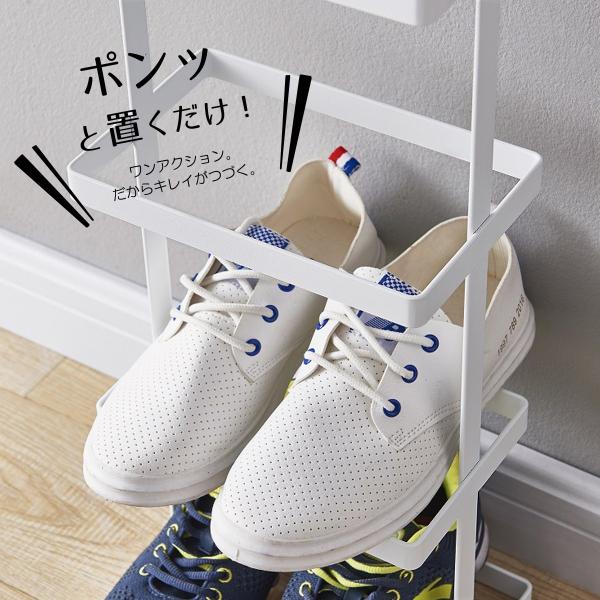 シューズラック スリム 5段 おしゃれ 省 スペース 白 黒 玄関 省スペース 薄型 靴箱 下駄箱 北欧 シューズボックス シンプル 収納 Buyee 日本代购平台 产品购物网站大全 Buyee一站式代购 Bot Online