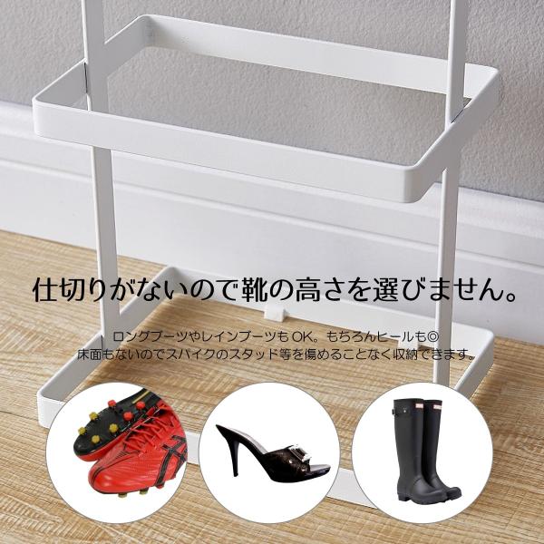シューズラック スリム 5段 おしゃれ 省 スペース 白 黒 玄関 省スペース 薄型 靴箱 下駄箱 北欧 シューズボックス シンプル 収納 Buyee 日本代购平台 产品购物网站大全 Buyee一站式代购 Bot Online
