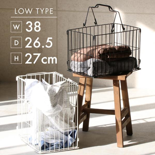 洗濯かご 黒の人気商品 通販 価格比較 価格 Com