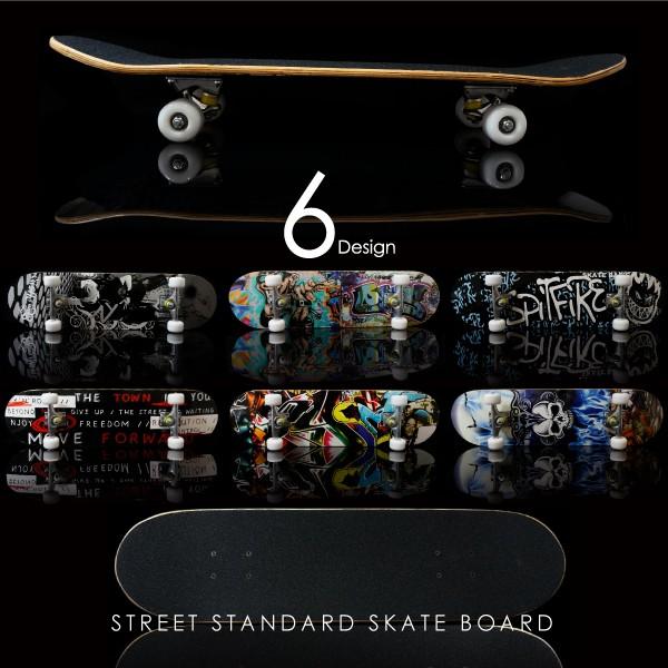 スケートボード コンプリート スケボー ストリート 表 無地 6タイプ