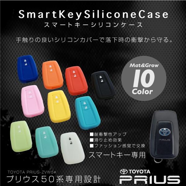 X}[gL[P[X VR vEX 50n L[Jo[ 10F VRP[X X}[gL[ L[P[X L[z_[ 