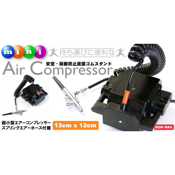 小型エアーコンプレッサー : インポート直販Ks問屋 - 通販 - Yahoo