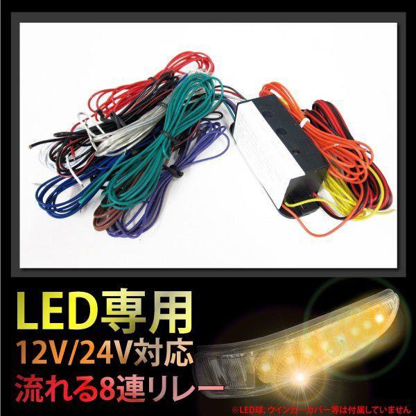 流星　ウィンカーリレー Amazon.co.jp: MOTOR POWER 28-142 3連 ウィンカーリレー