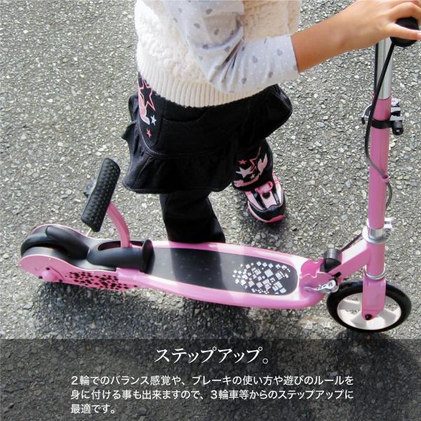 キックボード 子供用 ペダル スタンド ブレーキ付き 折りたたみ 3色 キックスケーター ピンク 青 白 対応 Buyee Buyee 日本の通販商品 オークションの入札サポート 購入サポートサービス