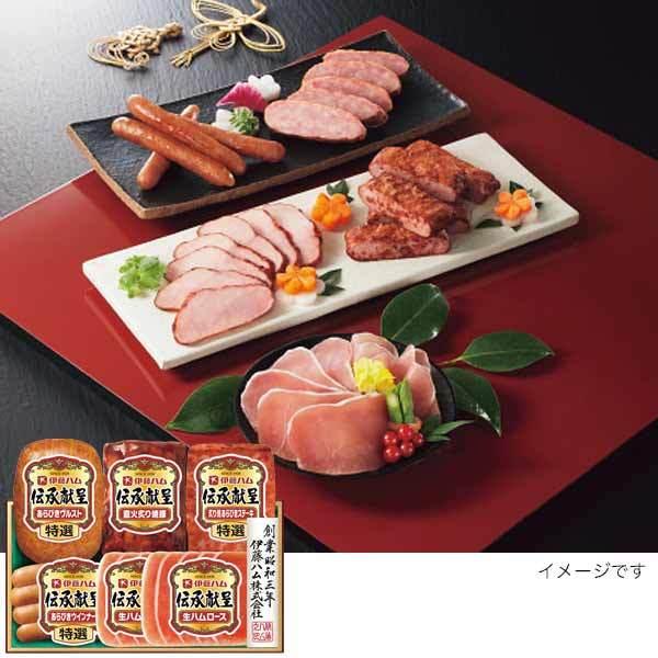 お歳暮 冬ギフト 送料無料 伊藤ハム 伝承献呈ギフト粗びきステーキ ウインナー 生ハムロース 1021 510 ケイエスエスサービス 通販 Yahoo ショッピング