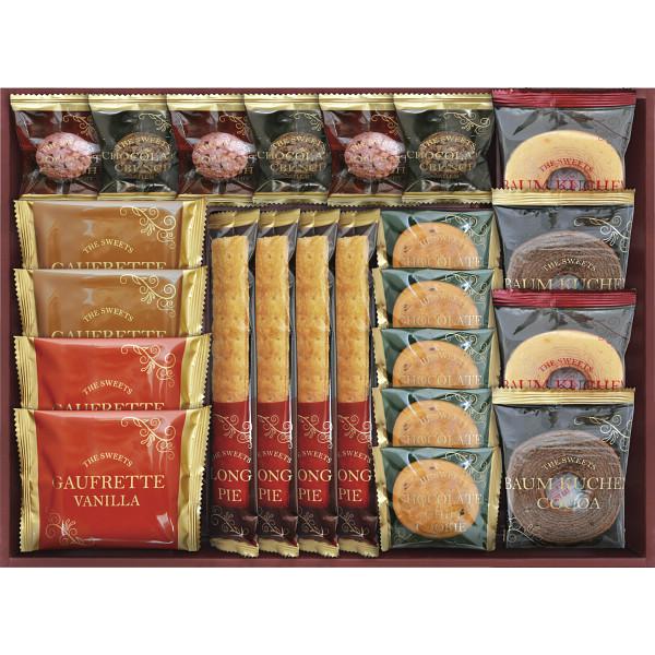 お中元 21 夏ギフト洋菓子 クッキー チョコスイーツアソート ｓティータイム 挨拶 送料無料 残暑御見舞 帰省土産 お供え 御供 1102 110 ケイエスエスサービス 通販 Yahoo ショッピング