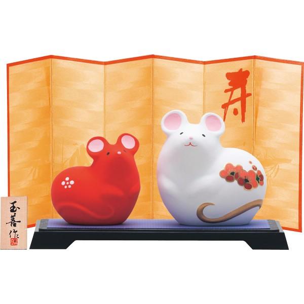 干支置物亥19 開運紅白 小 置物 Buyee Buyee 提供一站式最全面最專業現地yahoo Japan拍賣代bid代拍代購服務bot Online