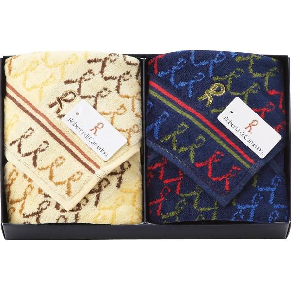 タオル タオルハンカチ セットロベルタ ディ カメリーノ タオルハンカチ２枚セット F7625 055 19 ケイエスエスサービス 通販 Yahoo ショッピング