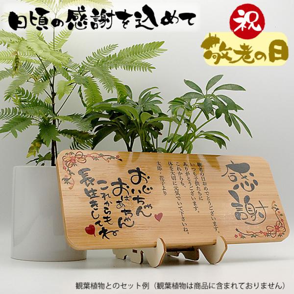 ӏ LOi  ~ju[P  Ă ؐ | v[g  ΂ IWi ΂