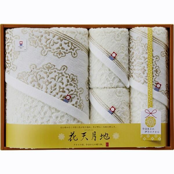 おしゃれ ブランド 高級タオルセットシンプル かわいい内祝い お祝い お返し ギフト 贈り物 L4053 056 ケイエスエスサービス 通販 Yahoo ショッピング