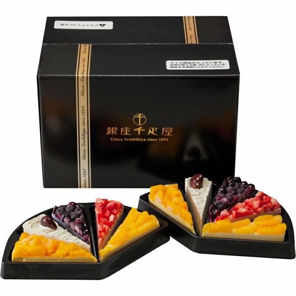 銀座 千疋屋 お中元 21 夏ギフトアイスクリーム 銀座千疋屋 銀座フルーツタルトアイス お見舞い 挨拶 送料無料 人気 親 両親 取引先 V7019 269t 17 ケイエスエスサービス 通販 Yahoo ショッピング