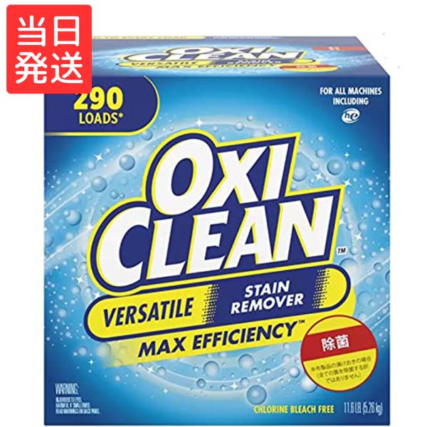 Ksstore yh 2734 000581