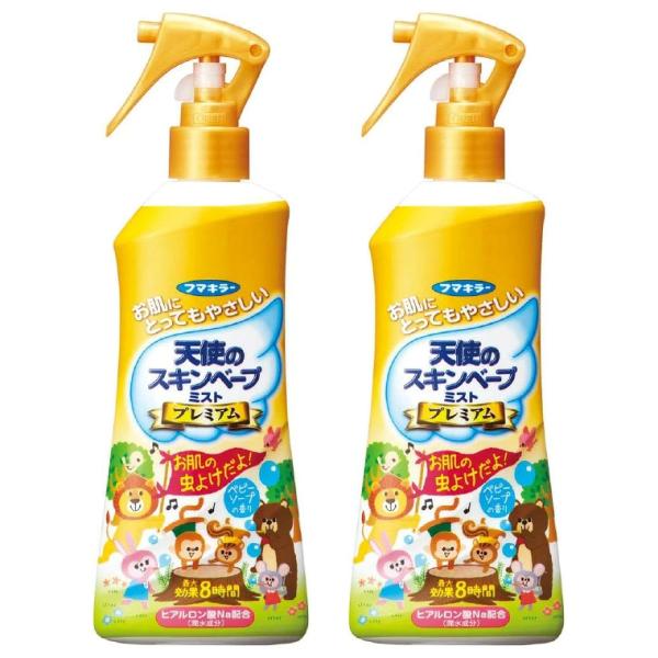 スキンベープ 天使のスキンベープ 虫除けスプレー イカリジン ミストタイプ 200ml プレミアム ベビーソープの香り×2個 フマキラー【まとめ買い】