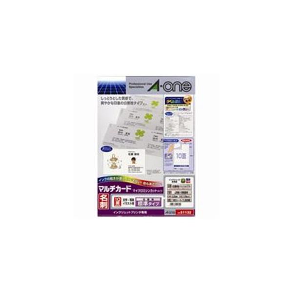 専用ページY198 package.jpg