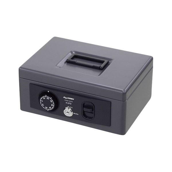 【商品名】 日本アイエスケイ 手提金庫 ダークグレー H-27D 【ジャンル・特徴】 収納力と使いやすさに優れた２タイプ。 [ H-27D ]