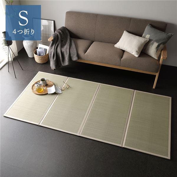 【商品名】 畳マット シングル 約100×200×1.1cm い草 100％ 目積織 生成り 折りたたみ 軽量 コンパクト 4つ折り 畳マットレス リビング 【ジャンル・特徴】 畳マットレス たたみマットレス 4つ折りマットレス 折りたたみ...