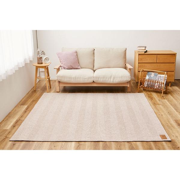 ラグマット 絨毯 約230×330cm ブラウン 洗える ヘリンボンラグ 滑り 