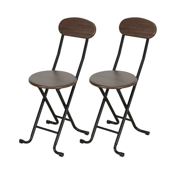 【商品名】 MK-111BRBK 2個組 クラシックチェア2個組 ブラウン×ブラック（BR×BK） 組立品 【ジャンル・特徴】 クラシックで、新しい。毎日に溶け込む折りたたみチェア [ MK-111BRBK ]