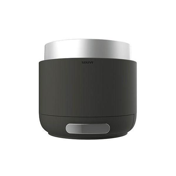【新品未使用】souyi 糖質カット炊飯器　チャコールグレイ SOUYI JAPAN 糖質カット炊飯器 かんたん糖質制限 通常の炊飯釜と糖質