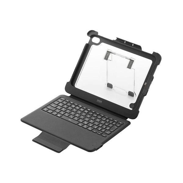 サンワサプライ iPad 第10世代 A16専用ケース付き一体型キーボード