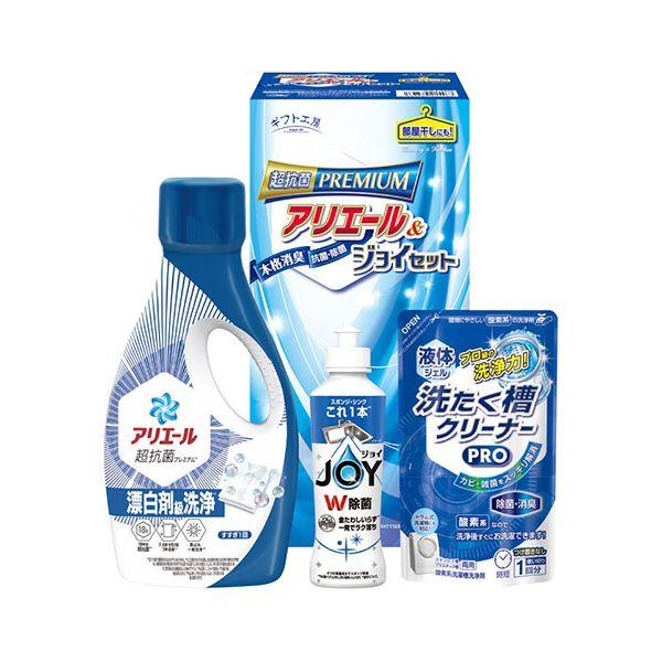 ギフト工房アリエール＆ジョイセット 〔P＆Gアリエールジェル・P＆G除菌ジョイ・液体洗たく槽クリーナーPRO〕 B2055045