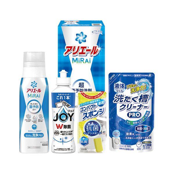 ギフト工房アリエールミライセット 〔P＆Gアリエールミライ・P＆G除菌ジョイ・コンパクトスポンジ・液体洗たく槽クリーナーPRO〕 B2055059