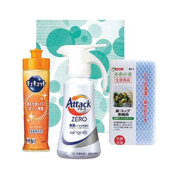 花王 お洗濯エコギフト 〔花王アタックZEROワンハンド・花王キュキュットオレンジ・食器用スポンジ〕 B2055038