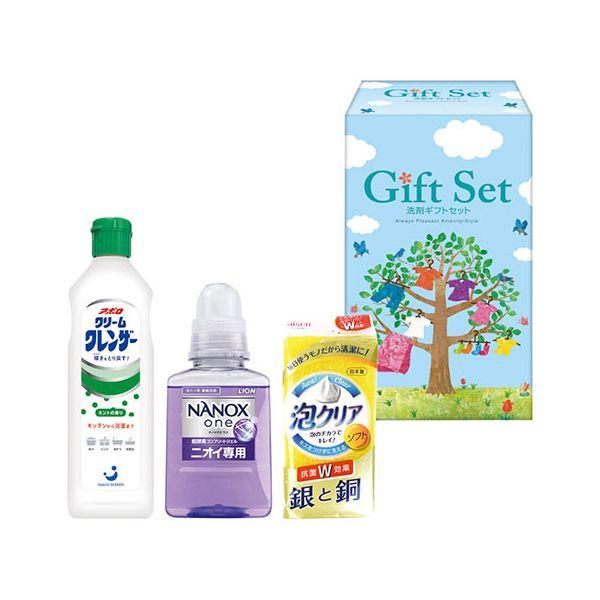 ライオン ナノ洗剤洗剤ギフト 〔ライオンナノックスone・クリームクレンザー・泡クリアスポンジ〕 B2055116