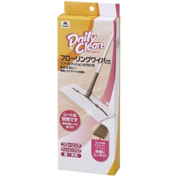 山崎産業 デイリークリーン フローリングワイパーJ-300
