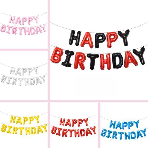 セット内容：HAPPY BIRTHDAYの風船、飾り付け用の紐、ストローの３点セット文字の縦の長さ：約３５cmカラー：ゴールド、シルバー、レッド、ブルー、ピンク、レッド＆ブラックHAPPY BIRTHDAYの１３文字、１式セット！紐通しの穴...