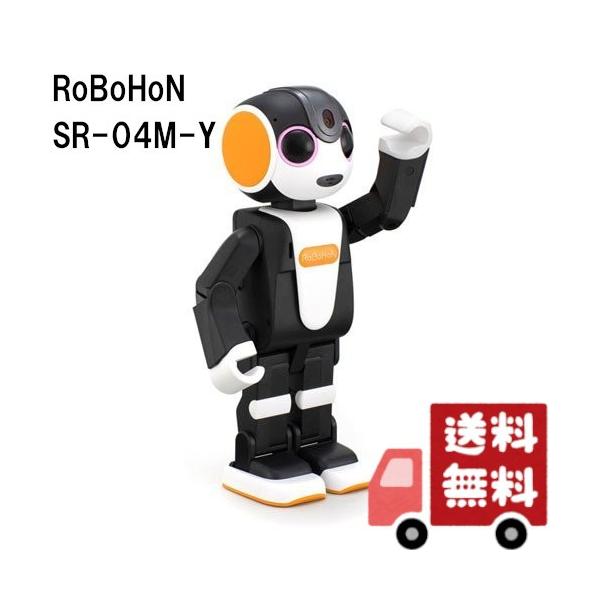 シャープ ロボホン RoBoHoN WiFi専用 SR-04M-Y :R-RBH-01:kst-japan