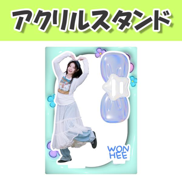 アクリルスタンド(中)] ILLIT WONHEE - Forest of Memories Behind Cut
