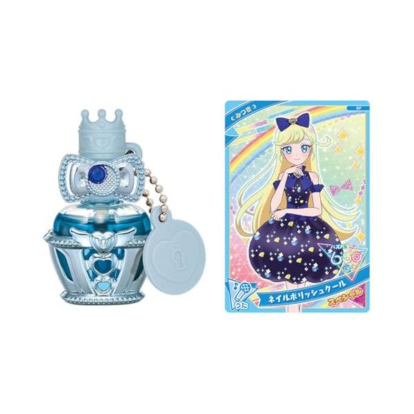 他サイト： ひみつのアイプリ ひみつのアイプリネイルコロン みつきモデルの商品画像