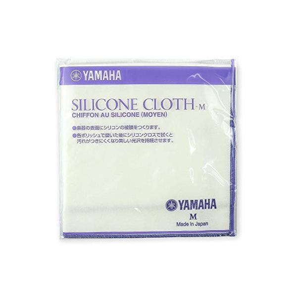 他サイト： ヤマハ YAMAHA ラッカークロス 290-340 LQCの商品画像
