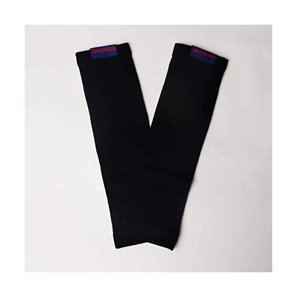 他サイト： [三重化学工業] アームカバー 竹糸くんアームカバー NO.TK02-BK ブラック 幅(cm):9、長さ(cm):30の商品画像