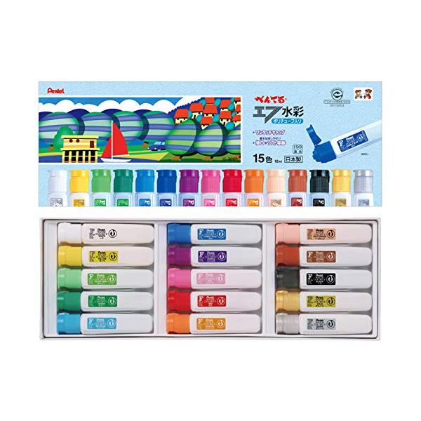 他サイト： ぺんてる 絵の具 エフ水彩 WFC2-15 ポリチューブ入り 15色の商品画像