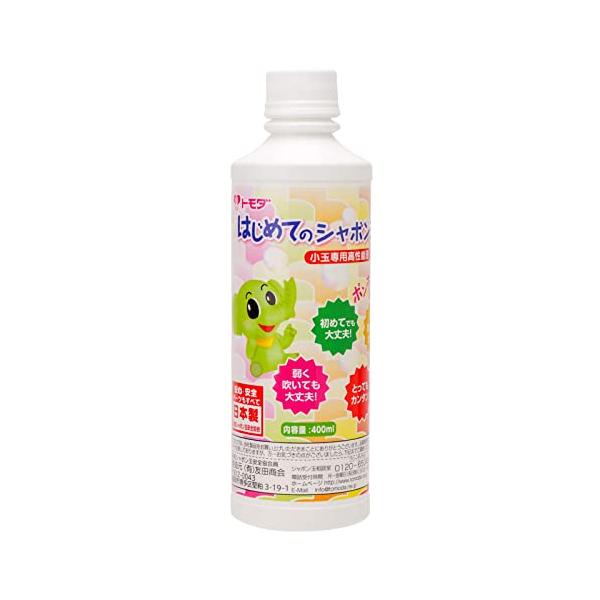 他サイト： トモダ(Tomoda) シャボン玉液 400ml 小玉専用 日本製 740-01の商品画像
