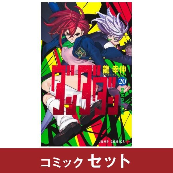 kswnh-tsutayabooks_comseta005-