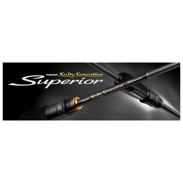 ソルティーセンセーションスペリオルシャープカット64UL-T