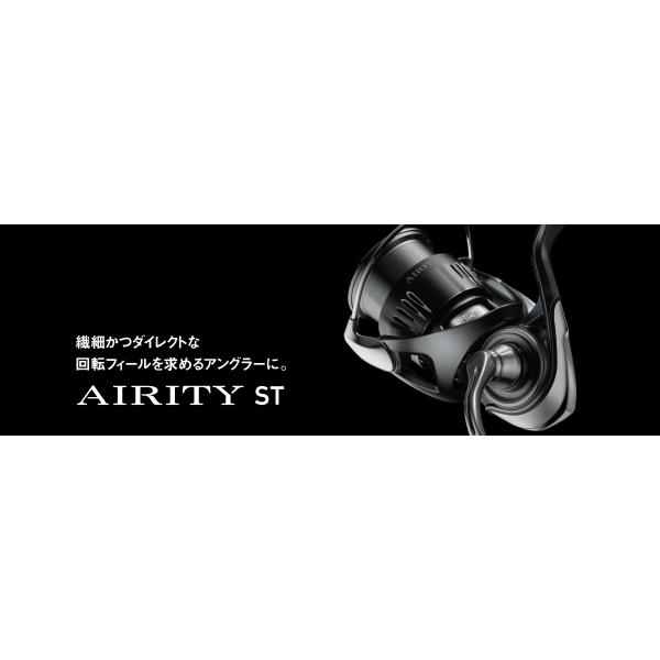 DAIWA（ダイワ） 23エアリティST SF2000SS-H スピニングリール Daiwa