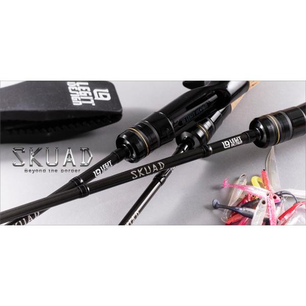 レジットデザイン スクアド SKS-ST55UL-AJING ASPECIALIZE ICHIKISHIMA
