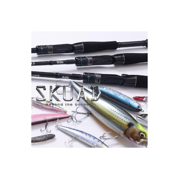 レジットデザイン スクアド NEW SKC64XXH-SEABASS 〜Big Bait Special