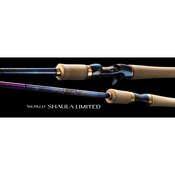 ワールドシャウラリミテッド　2702R-3 WORLD SHAULA シマノ ワールドシャウラリミテッド 2702R-3