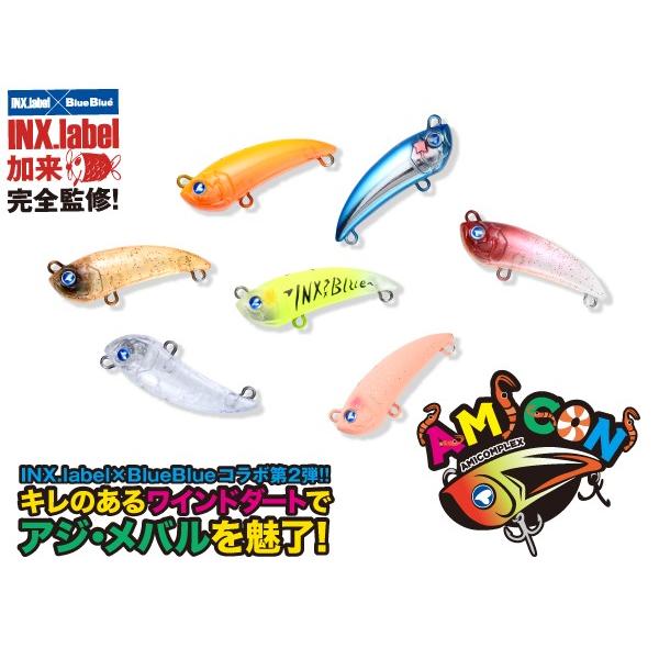 【入手困難】blueblue×INX.label アミコン40S　全14色セット BLUE BLUE（ブルーブルー） インクスレーベル×ブルーブルー アミコン